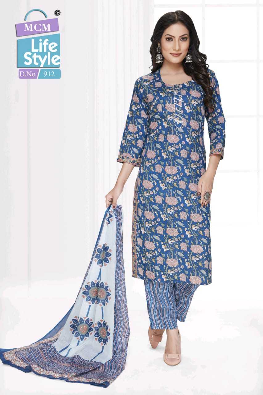 Mcm Pragya Vol-1 – Kurti Pant with Dupatta Wholesale Catalog