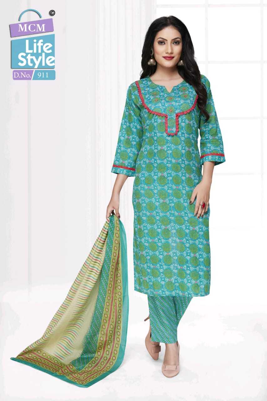 Mcm Pragya Vol-1 – Kurti Pant with Dupatta Wholesale Catalog