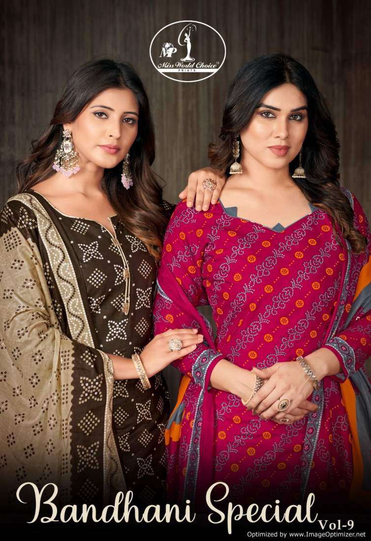 Miss World Bandhani Vol-9 – Dress Material - Wholesale Catalog