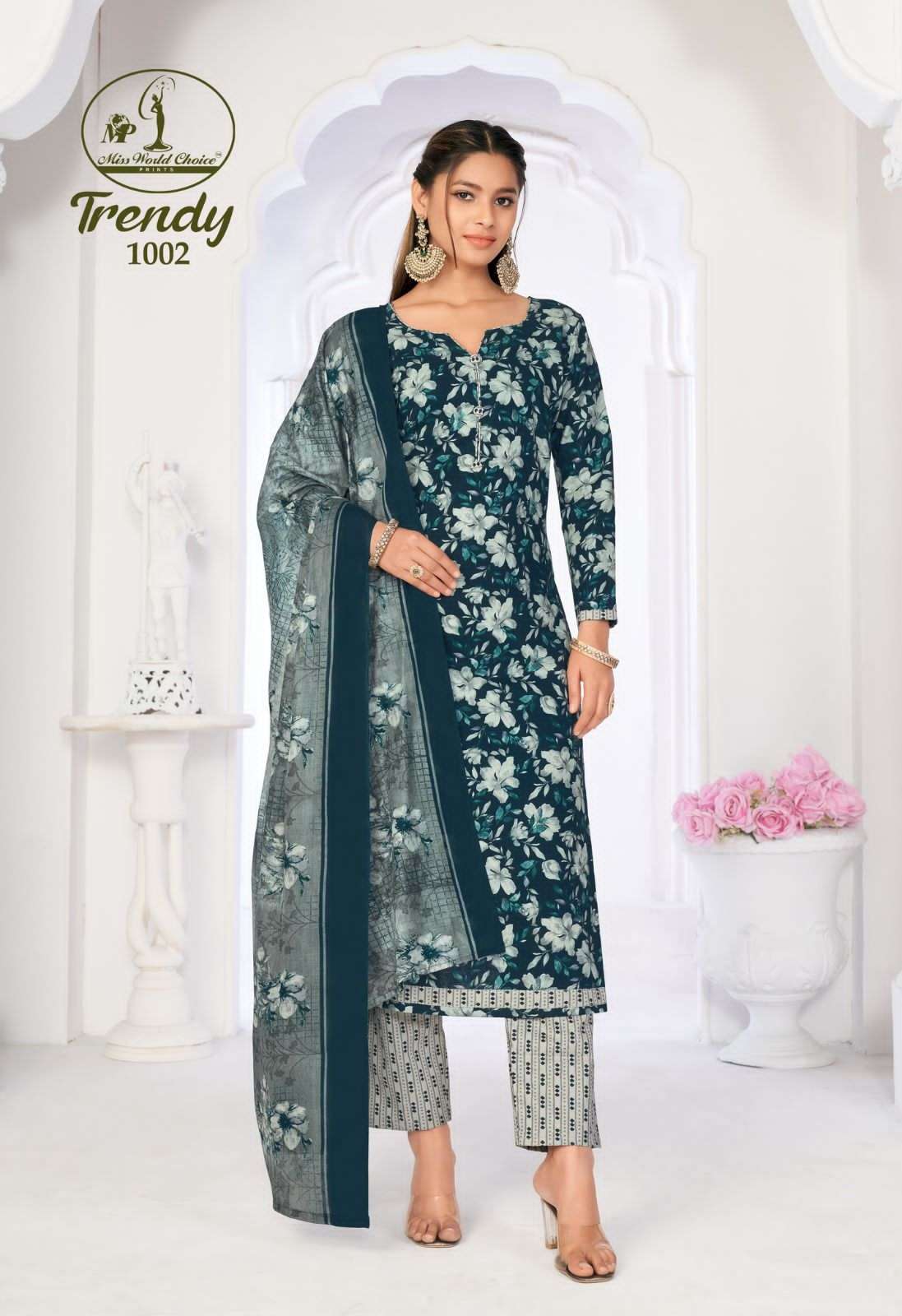 Miss World Choice Trendy Vol 1 Cotton Dress Material Wholesale catalog