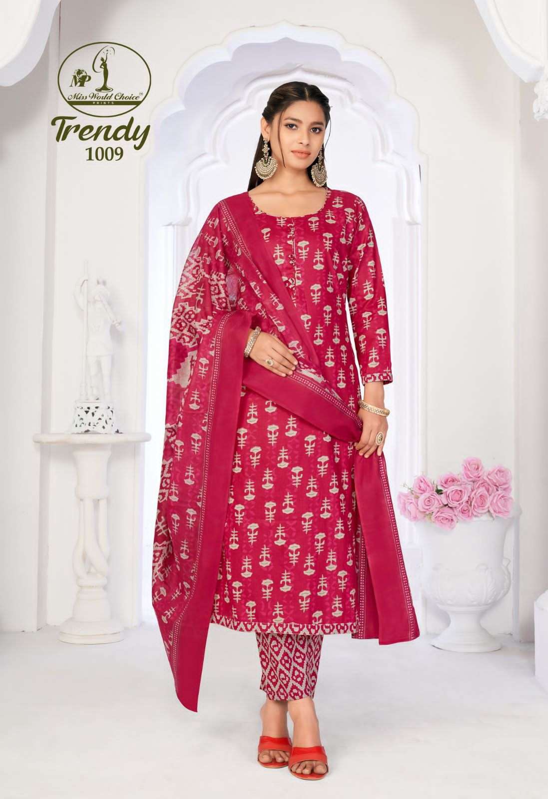 Miss World Choice Trendy Vol 1 Cotton Dress Material Wholesale catalog