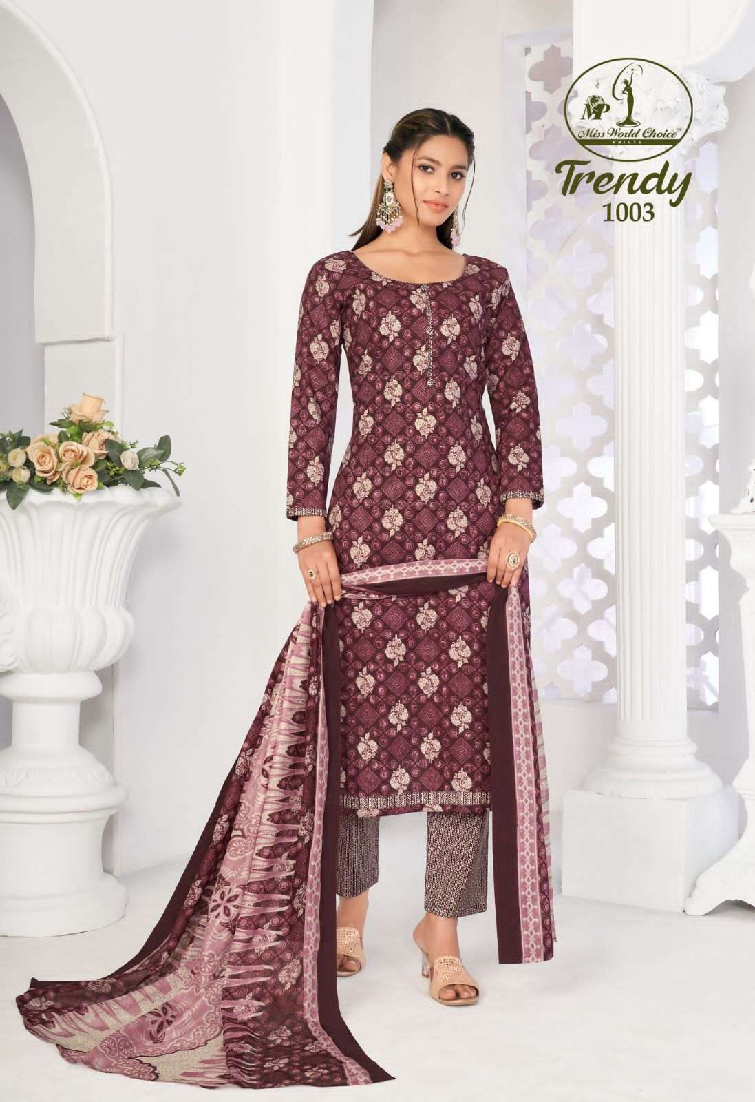 Miss World Choice Trendy Vol 1 Cotton Dress Material Wholesale catalog