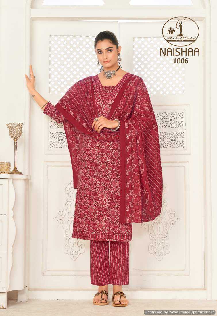Miss World Naishaa Vol-1 – Dress Material - Wholesale Catalog