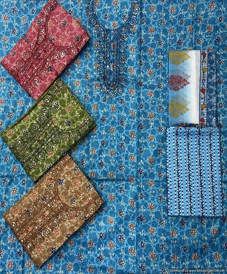 Muskan Two Tone – Dress Material - Wholesale Catalog