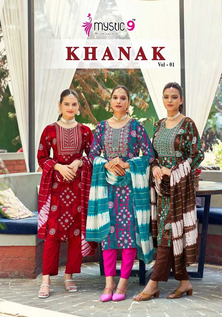 Mystic9 Khanak Vol-1 – Kurti Pant With Dupatta Wholesale Catalog