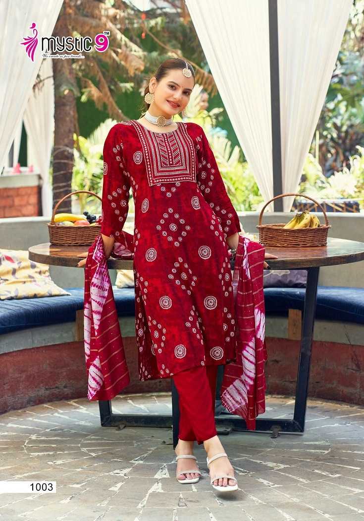 Mystic9 Khanak Vol-1 – Kurti Pant With Dupatta Wholesale Catalog