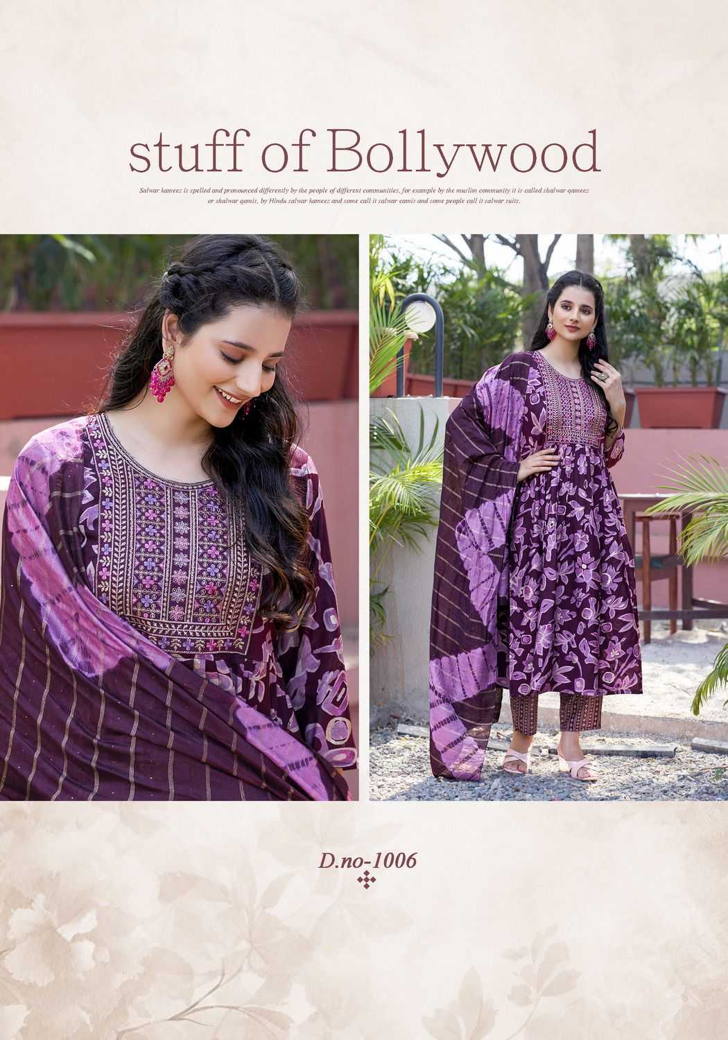 MYSTIC9 MALHAR vol -1 Kurti Wholesale catalog