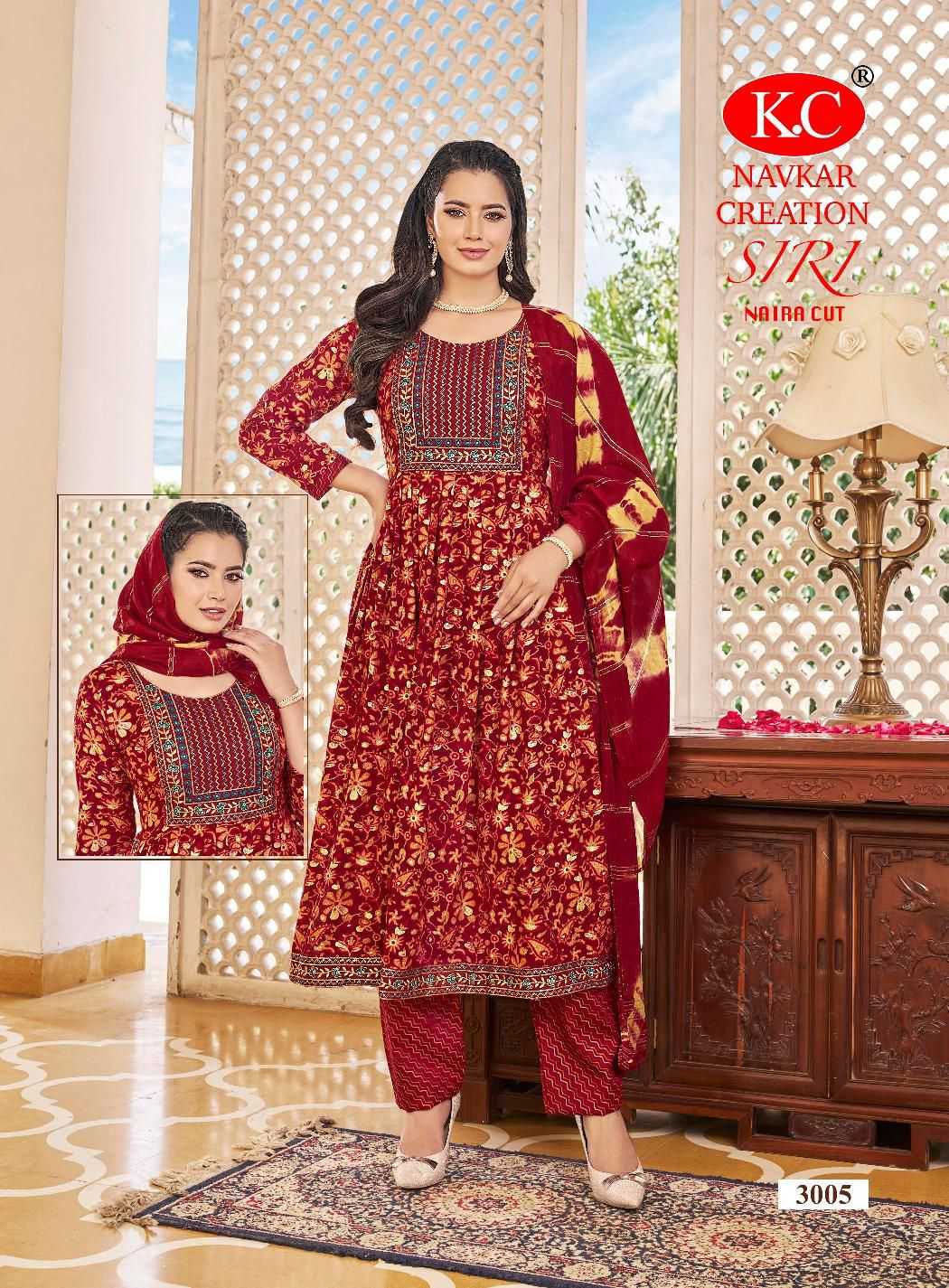 NAVKAR SIRI VOL-3 Kurti Wholesale catalog