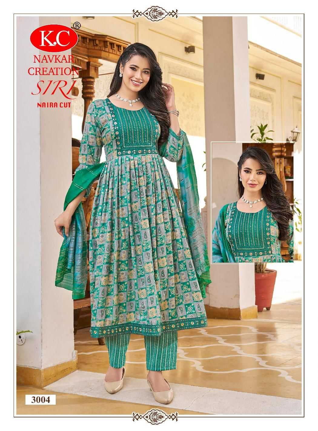 NAVKAR SIRI VOL-3 Kurti Wholesale catalog