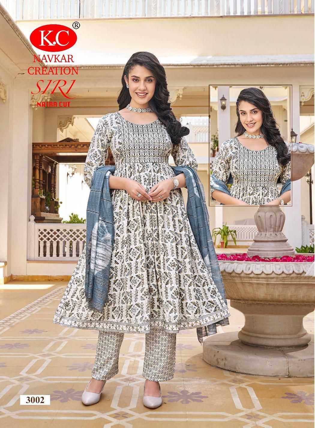 NAVKAR SIRI VOL-3 Kurti Wholesale catalog