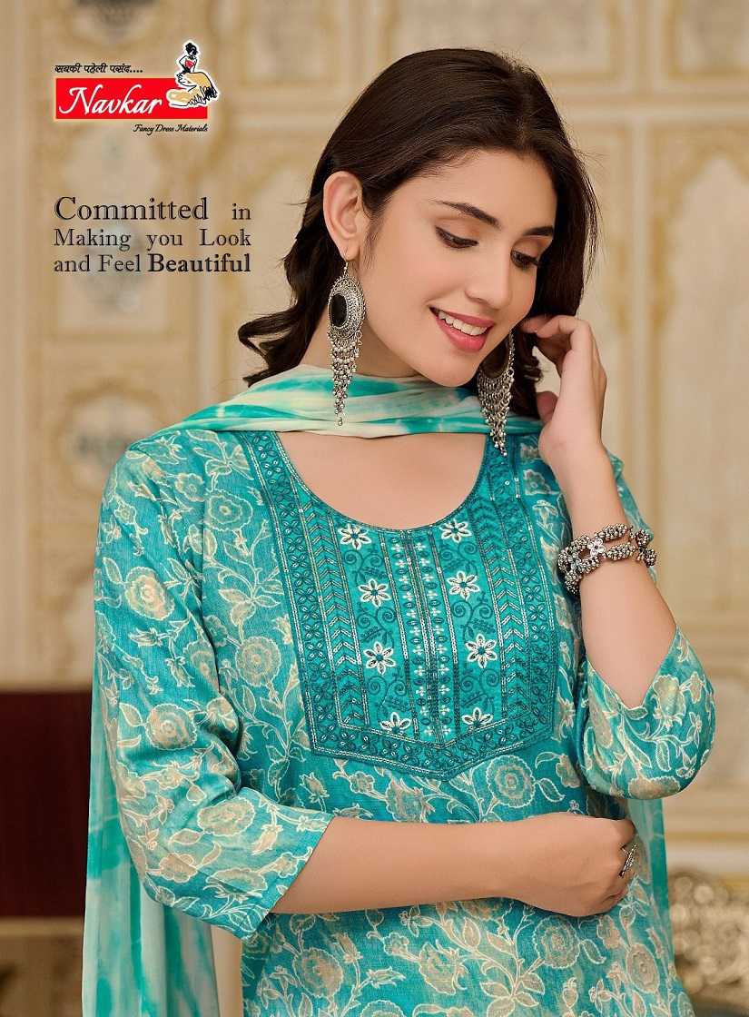 Navkar Summer Special Vol-1 – Kurti Pant With Dupatta Wholesale Catalog