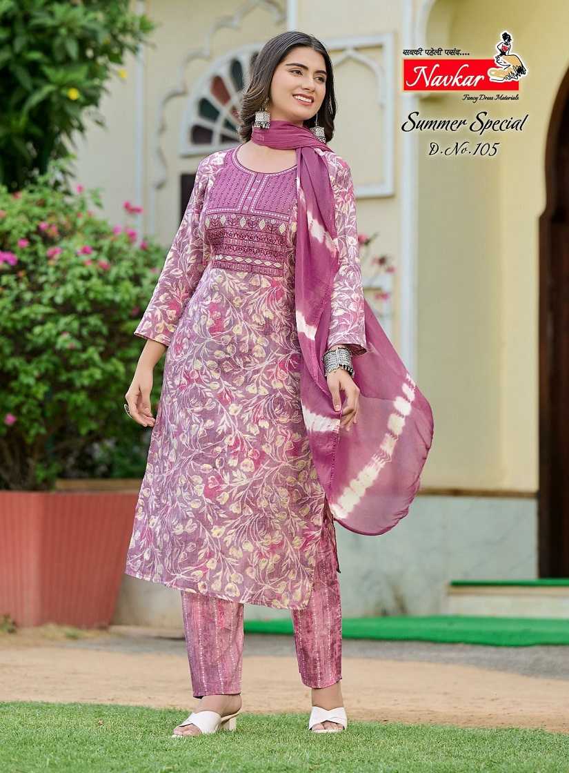 Navkar Summer Special Vol-1 – Kurti Pant With Dupatta Wholesale Catalog