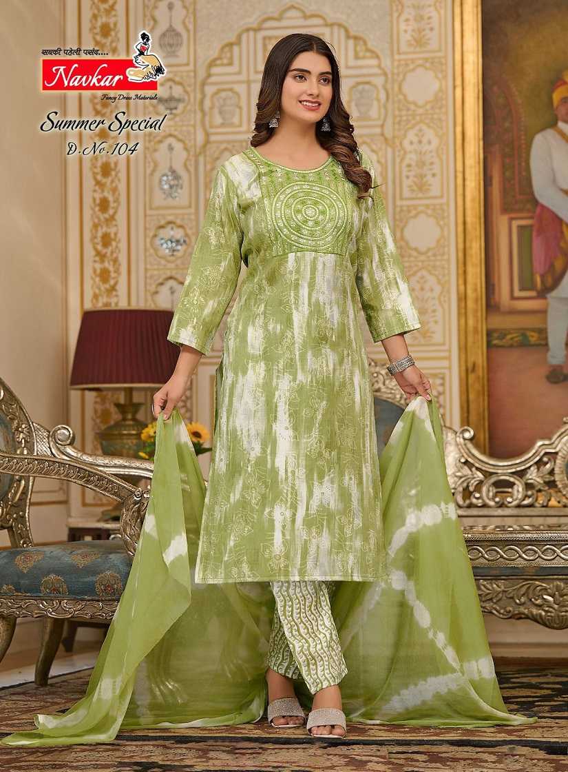 Navkar Summer Special Vol-1 – Kurti Pant With Dupatta Wholesale Catalog