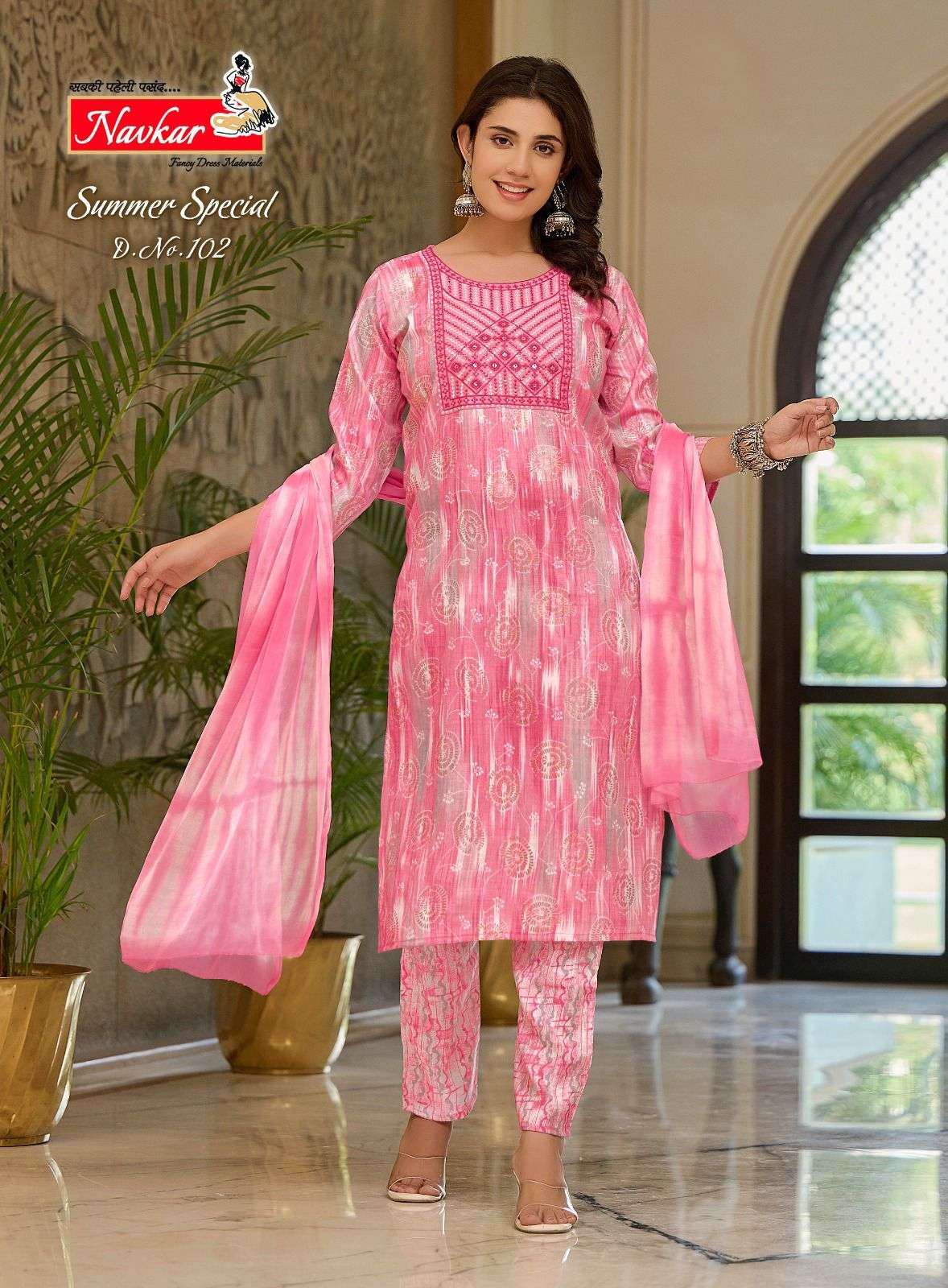 NAVKAR SUMMER SPECIAL vol -1 Kurti Wholesale catalog