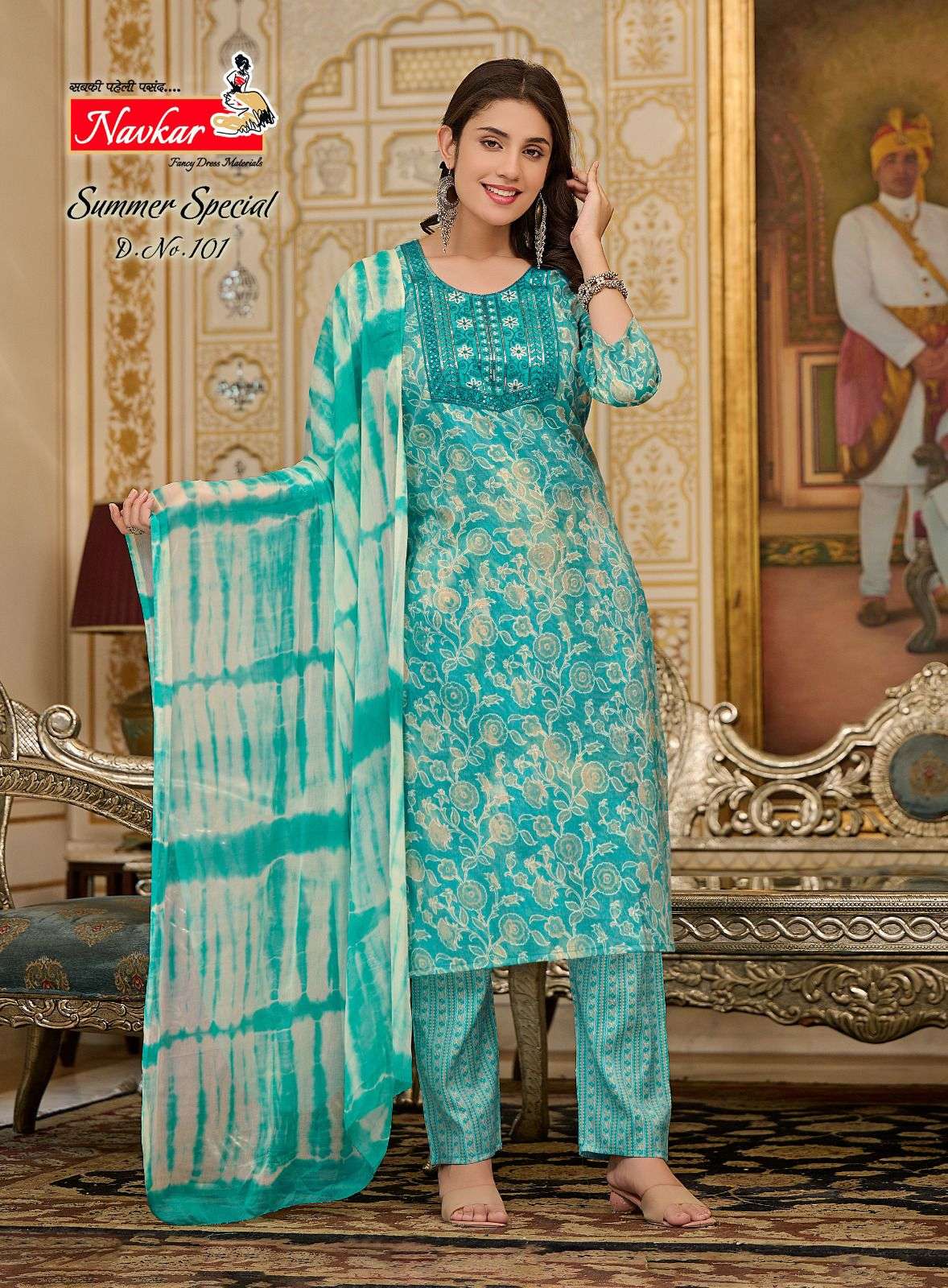 NAVKAR SUMMER SPECIAL vol -1 Kurti Wholesale catalog