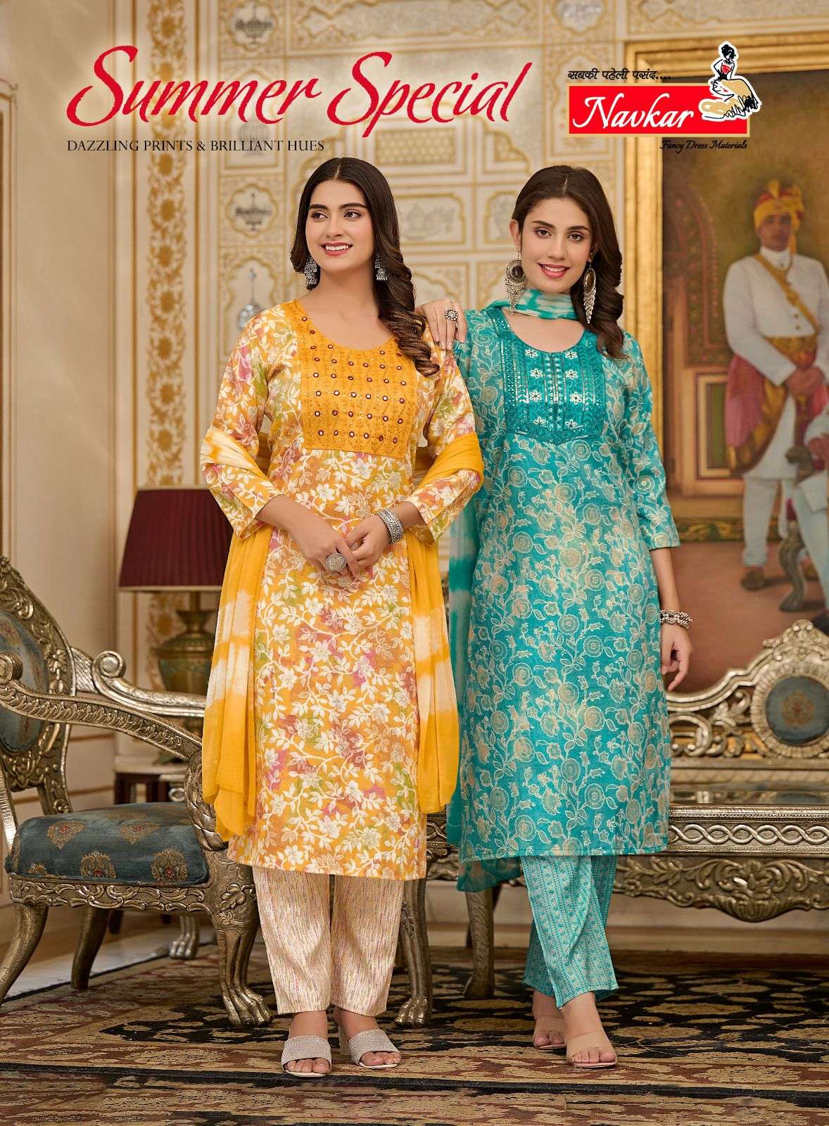 NAVKAR SUMMER SPECIAL vol -1 Kurti Wholesale catalog