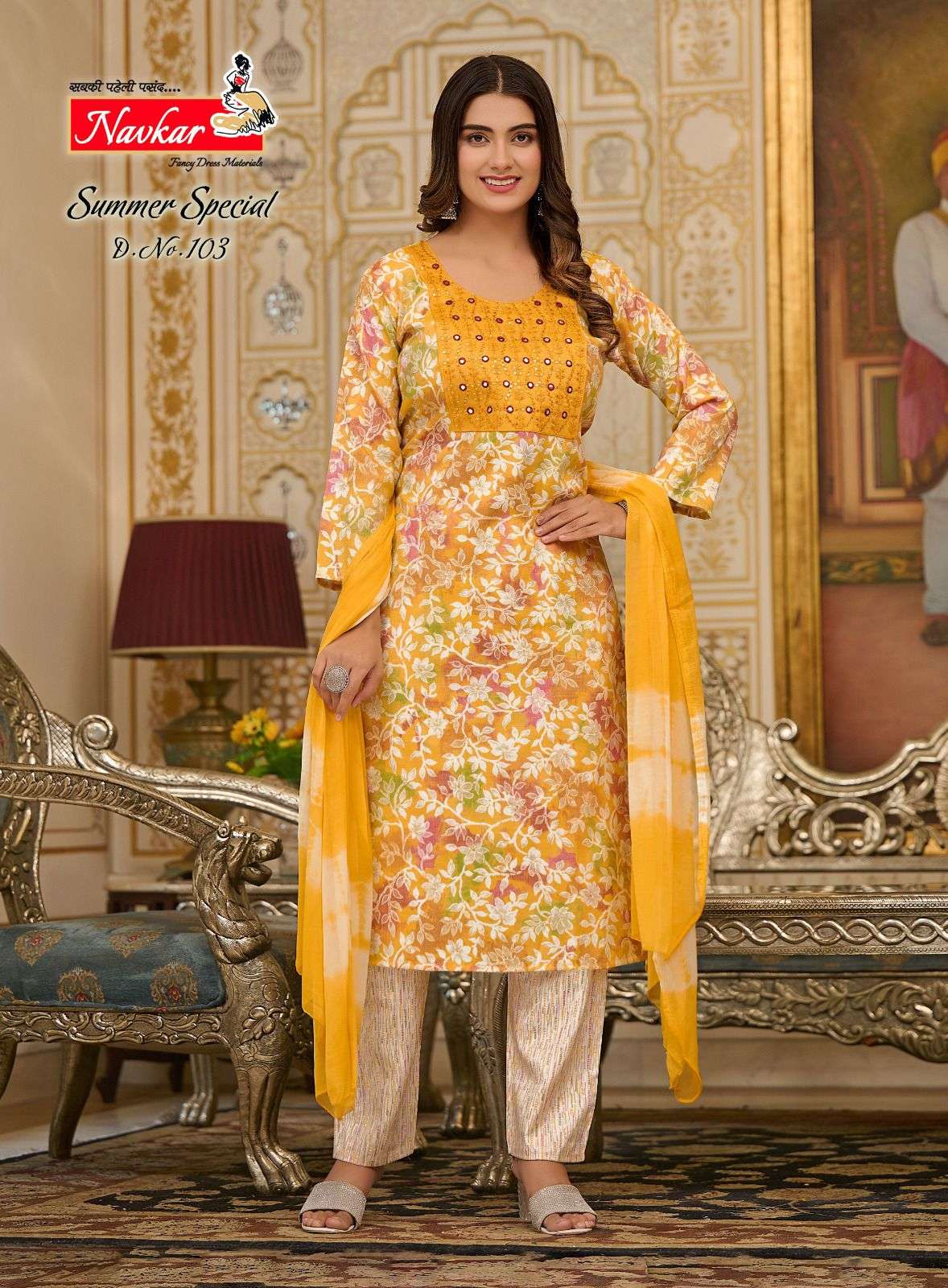 NAVKAR SUMMER SPECIAL vol -1 Kurti Wholesale catalog