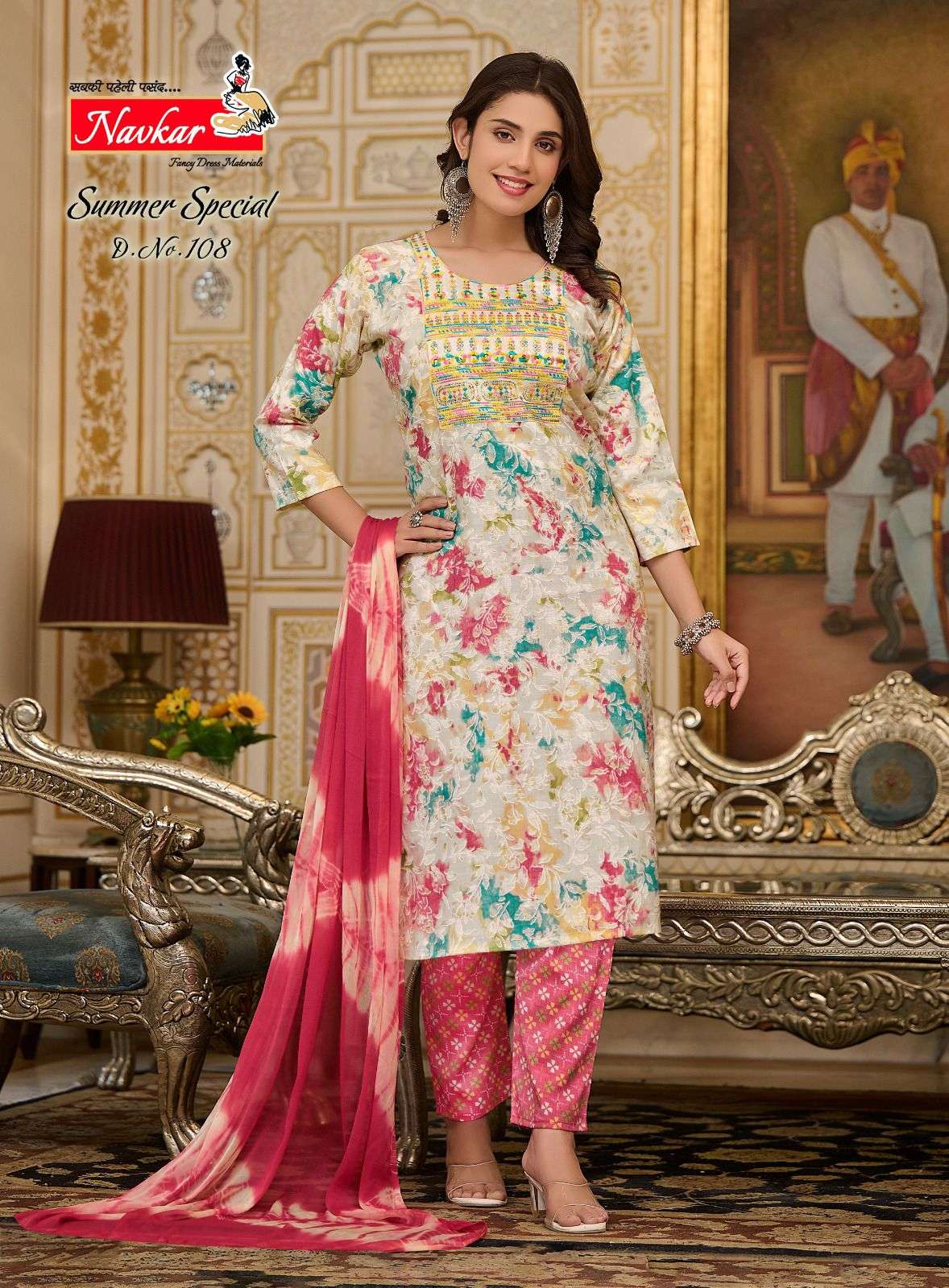 NAVKAR SUMMER SPECIAL vol -1 Kurti Wholesale catalog