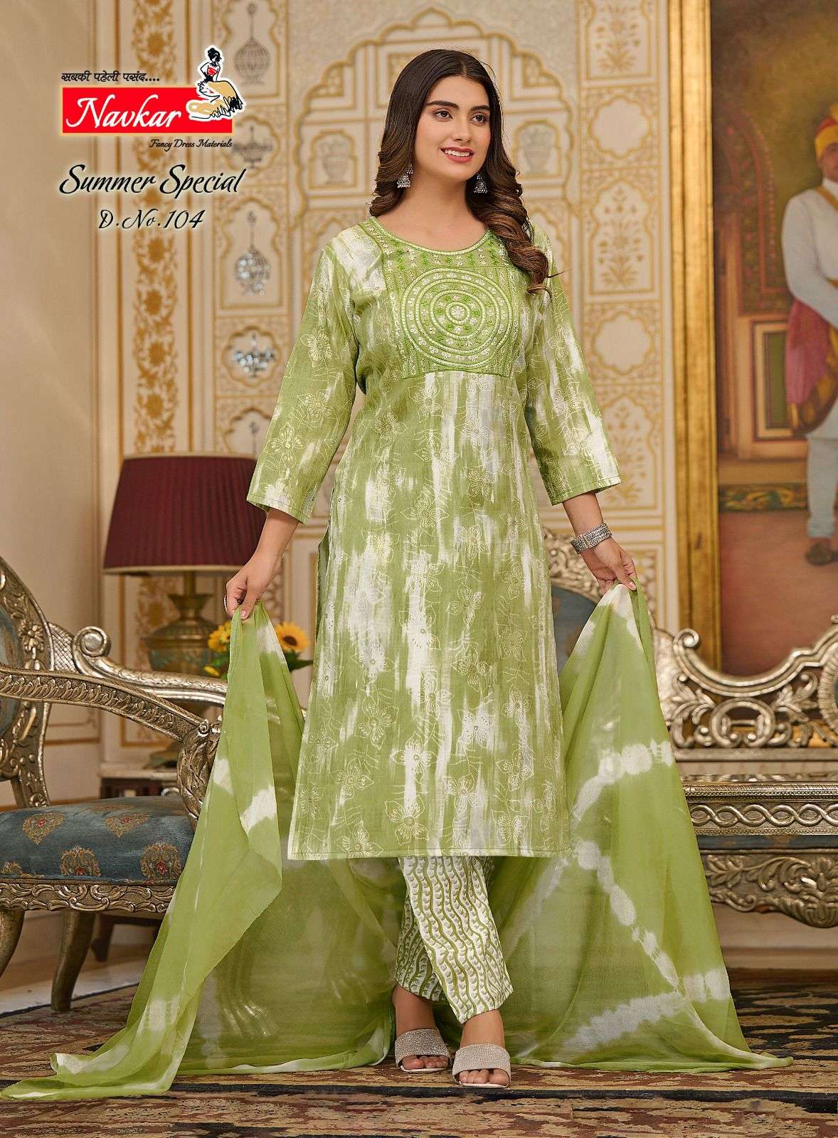 NAVKAR SUMMER SPECIAL vol -1 Kurti Wholesale catalog