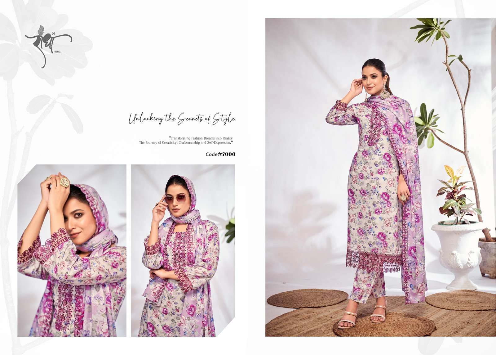 RADHA TRENDZ Dress Materials Wholesale catalog