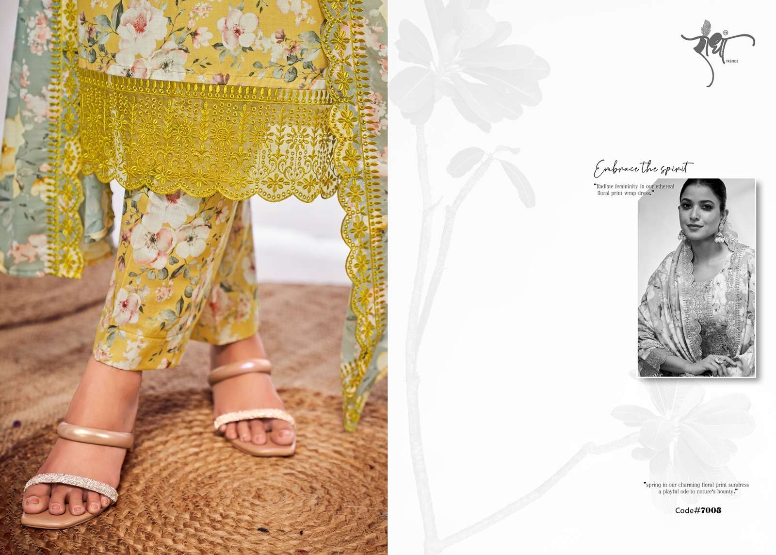 RADHA TRENDZ Dress Materials Wholesale catalog