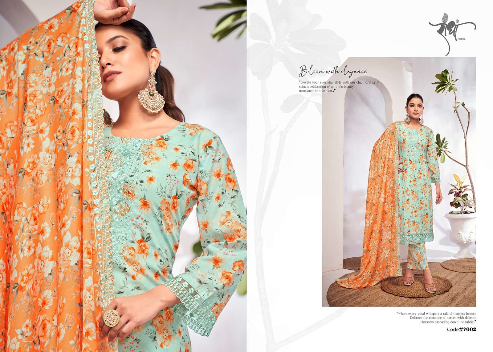 RADHA TRENDZ Dress Materials Wholesale catalog