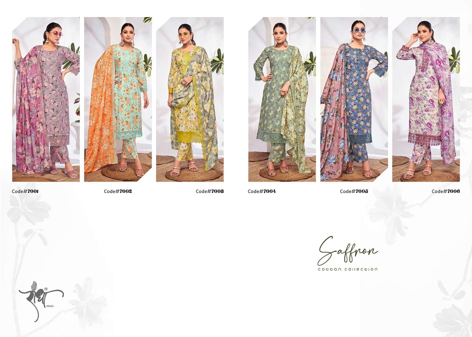 RADHA TRENDZ Dress Materials Wholesale catalog