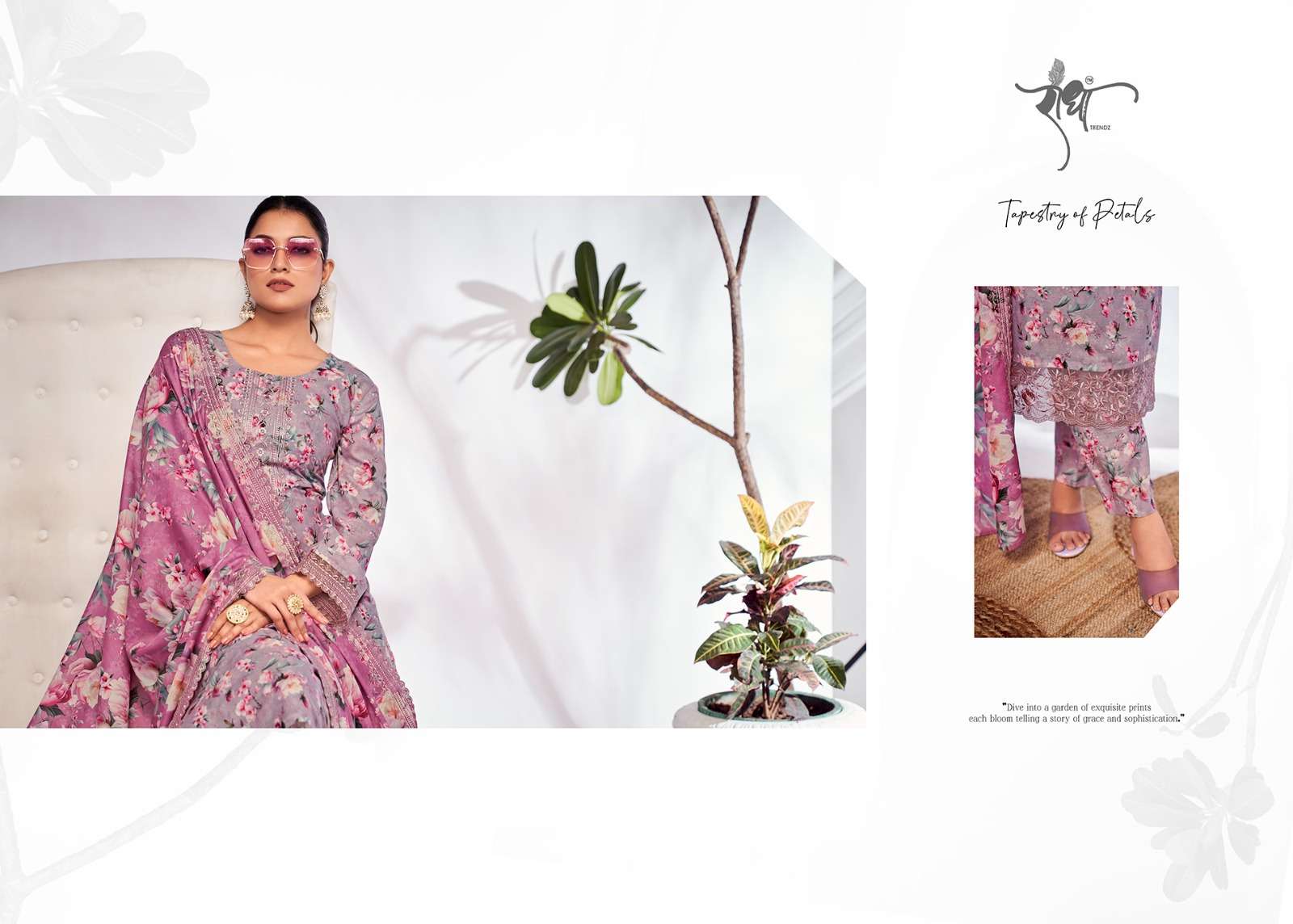 RADHA TRENDZ Dress Materials Wholesale catalog