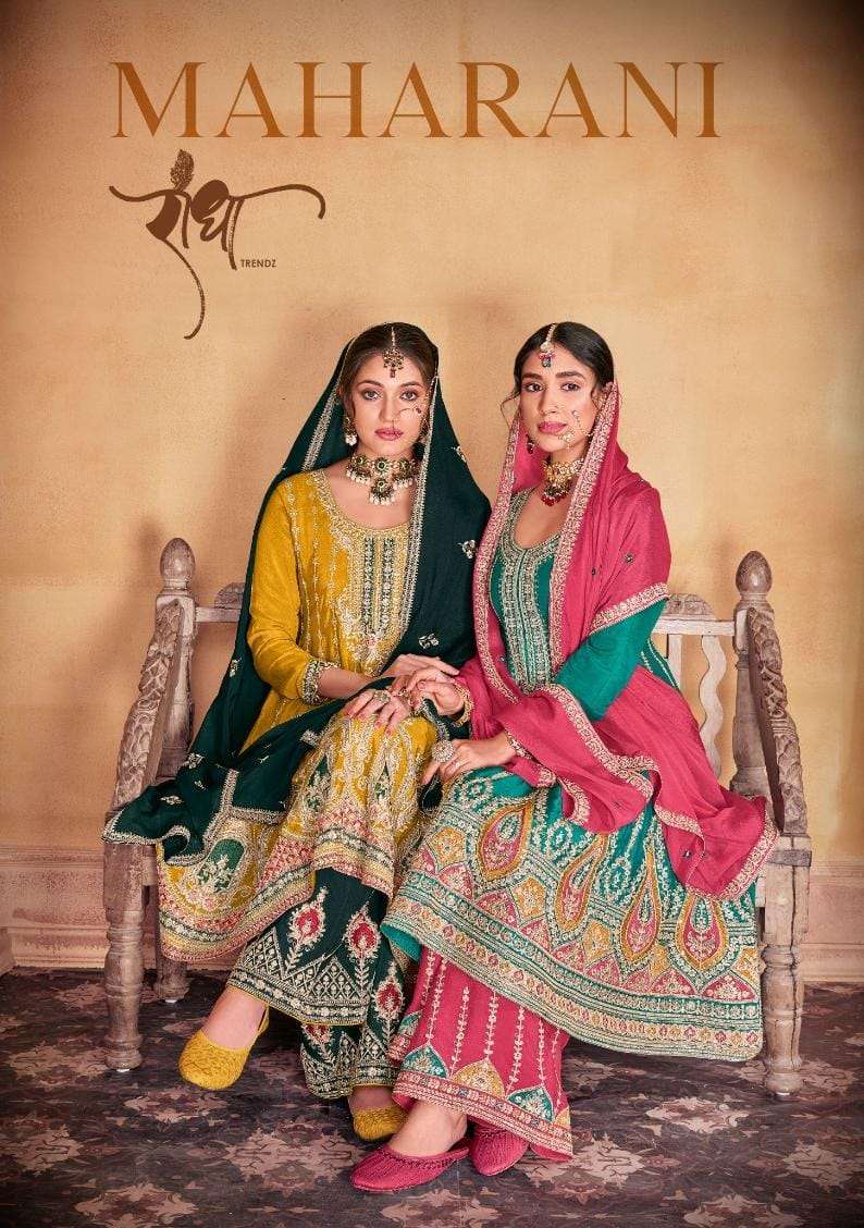 RADHA TRENDZ MAHARANI Salwar Kameez Wholesale catalog