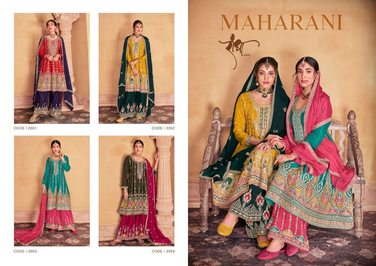 RADHA TRENDZ MAHARANI Salwar Kameez Wholesale catalog