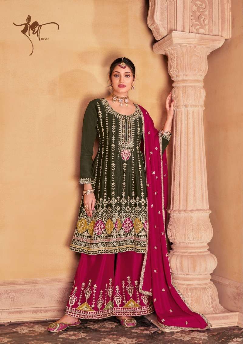 RADHA TRENDZ MAHARANI Salwar Kameez Wholesale catalog