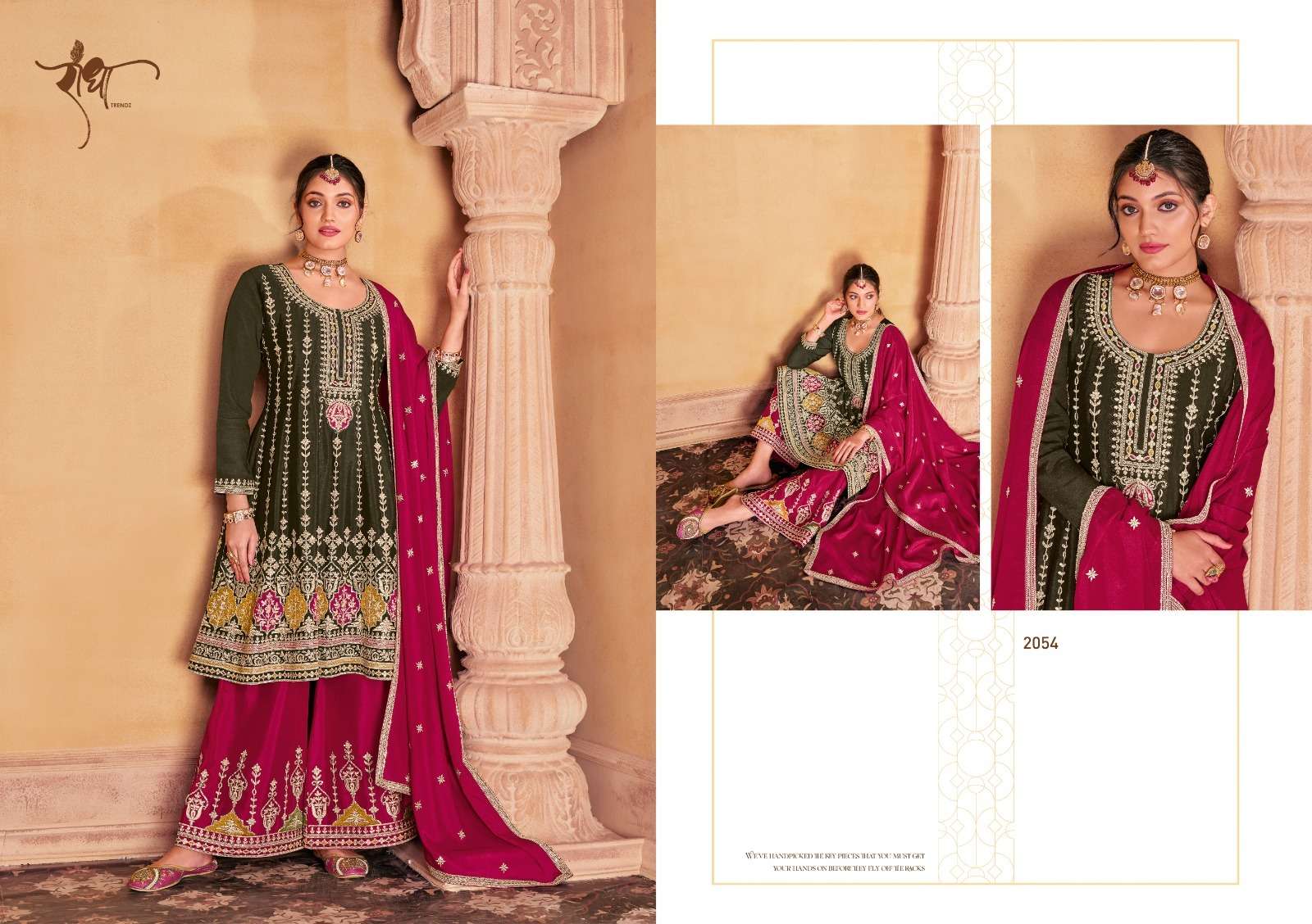 RADHA TRENDZ MAHARANI Salwar Kameez Wholesale catalog