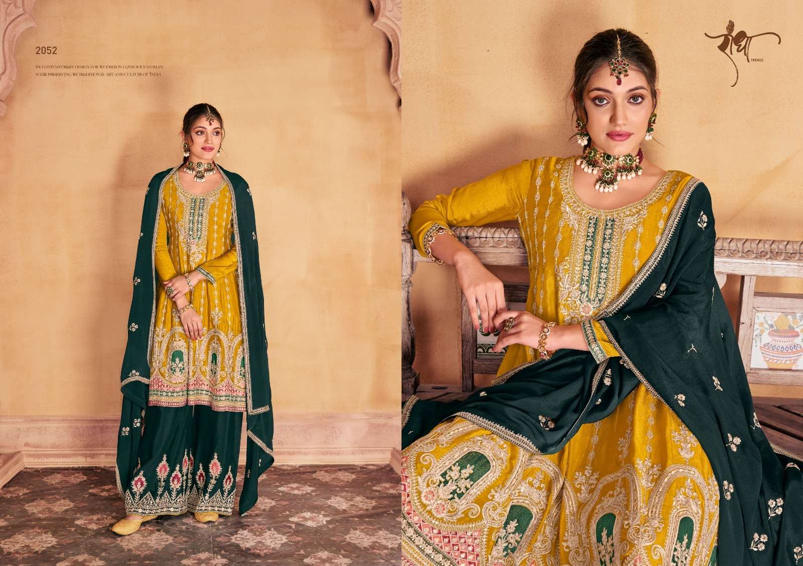 RADHA TRENDZ MAHARANI Salwar Kameez Wholesale catalog