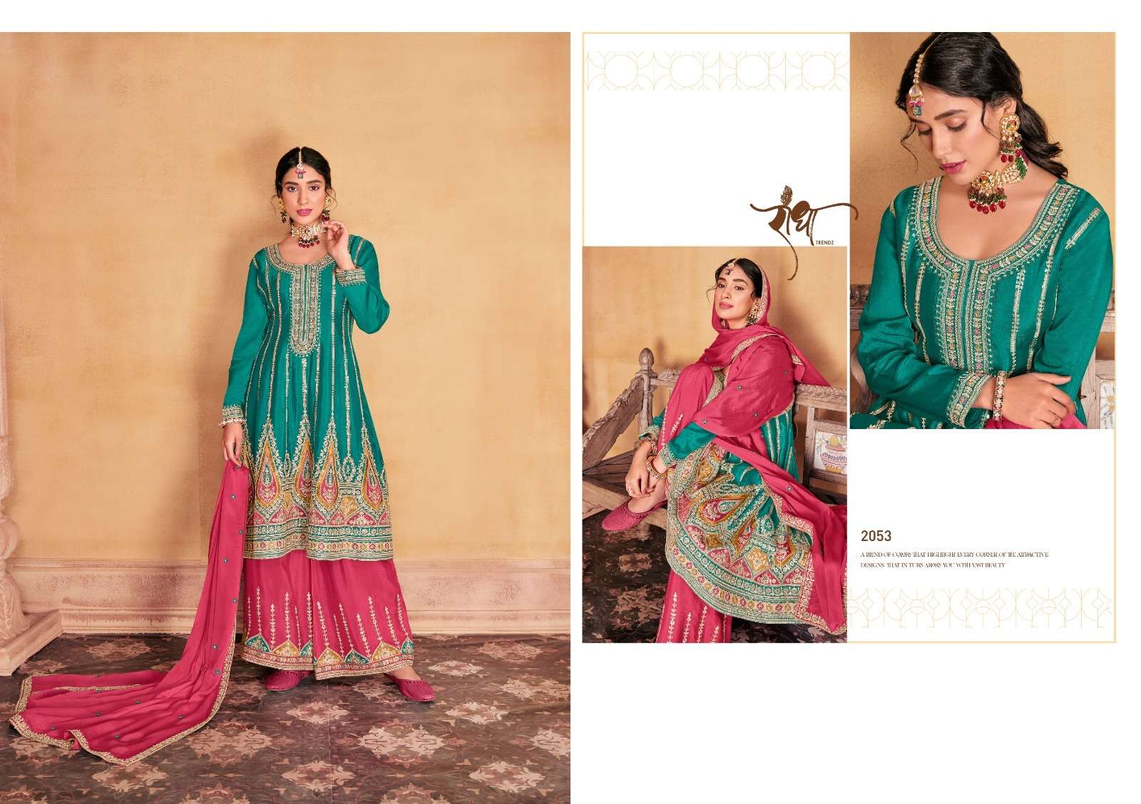 RADHA TRENDZ MAHARANI Salwar Kameez Wholesale catalog