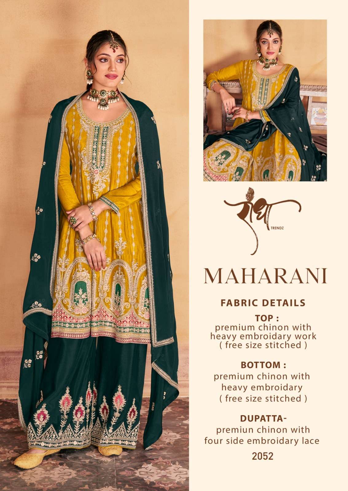 RADHA TRENDZ MAHARANI Salwar Kameez Wholesale catalog