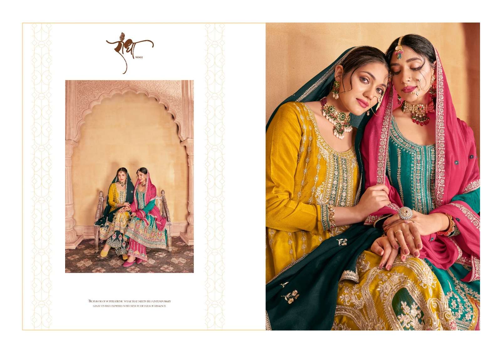 RADHA TRENDZ MAHARANI Salwar Kameez Wholesale catalog