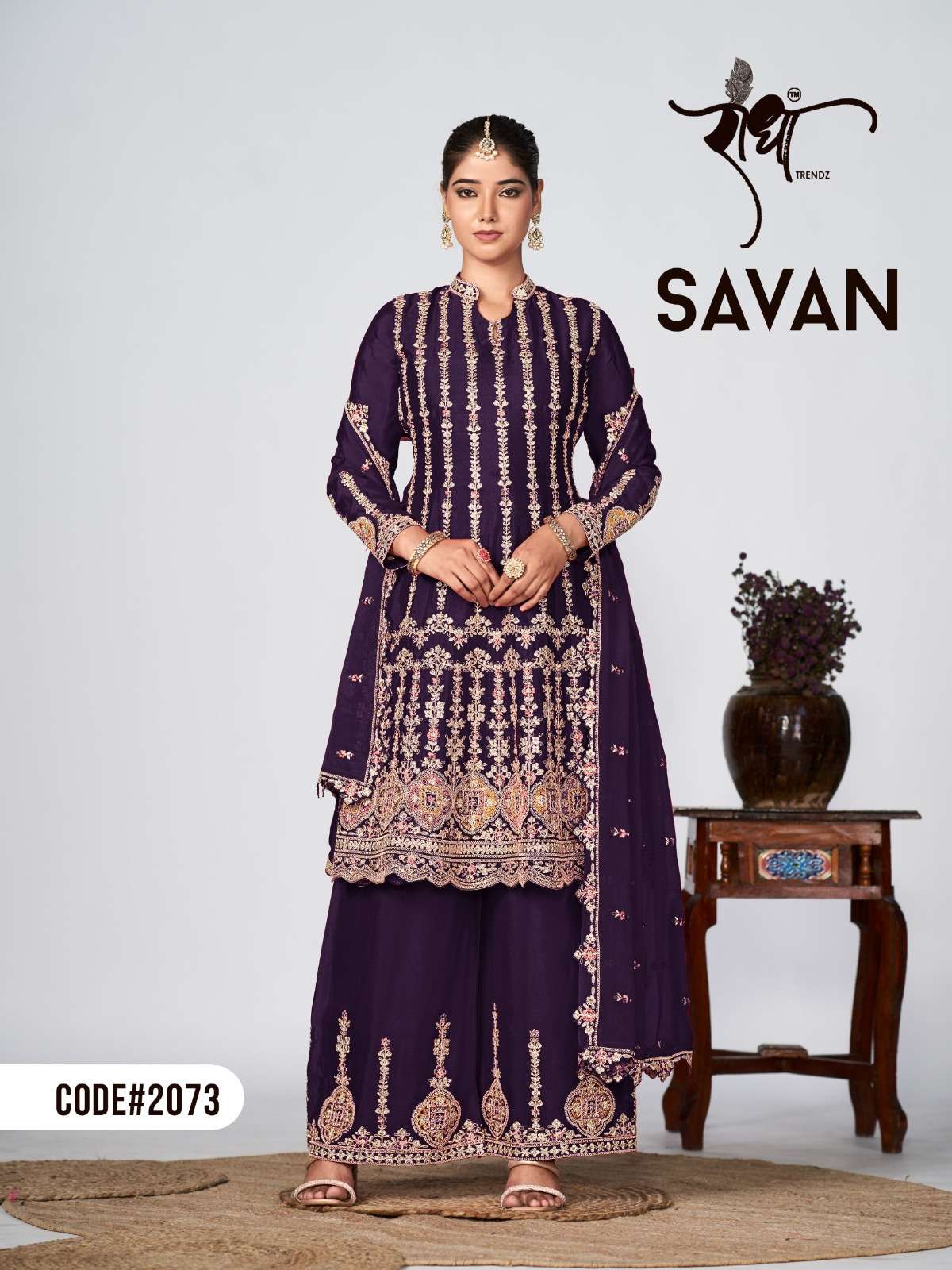 RADHA TRENDZ SAVAN  Salwar Kameez Wholesale catalog