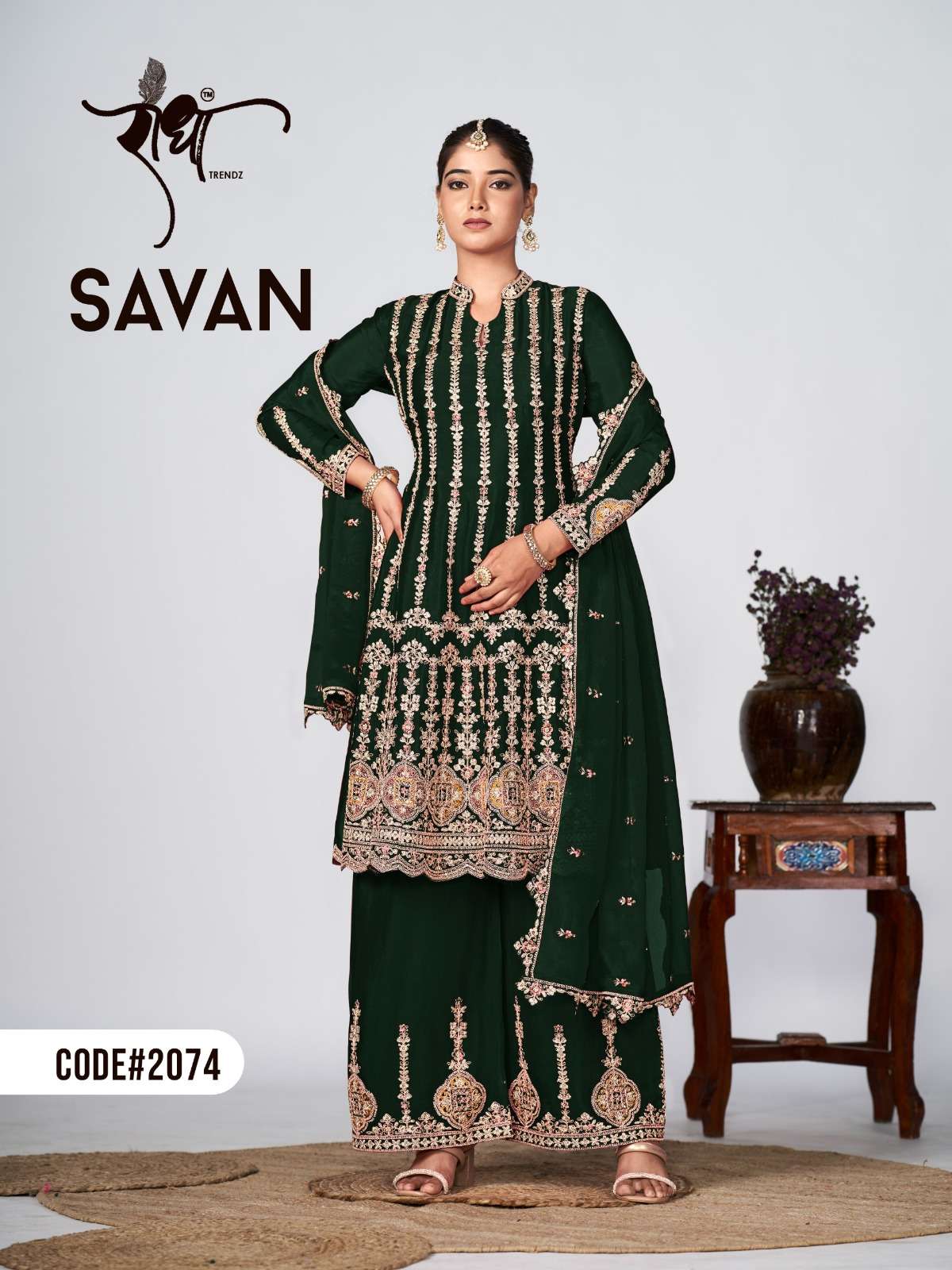 RADHA TRENDZ SAVAN  Salwar Kameez Wholesale catalog