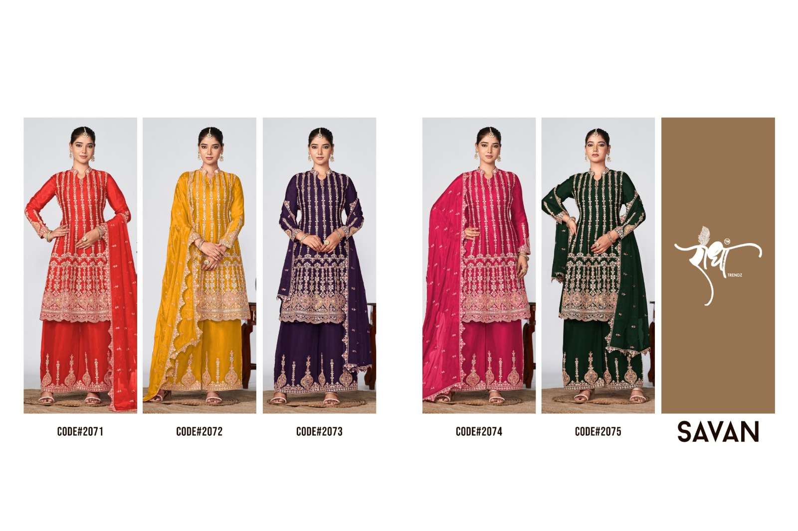 RADHA TRENDZ SAVAN  Salwar Kameez Wholesale catalog