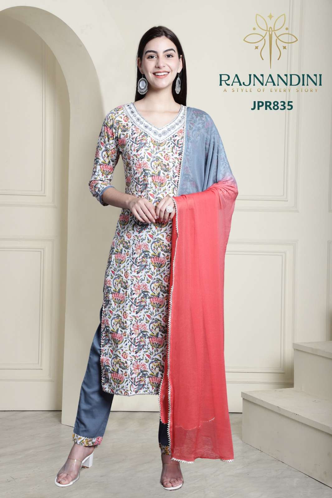 Rajnandini Angel Kurti Wholesale catalog
