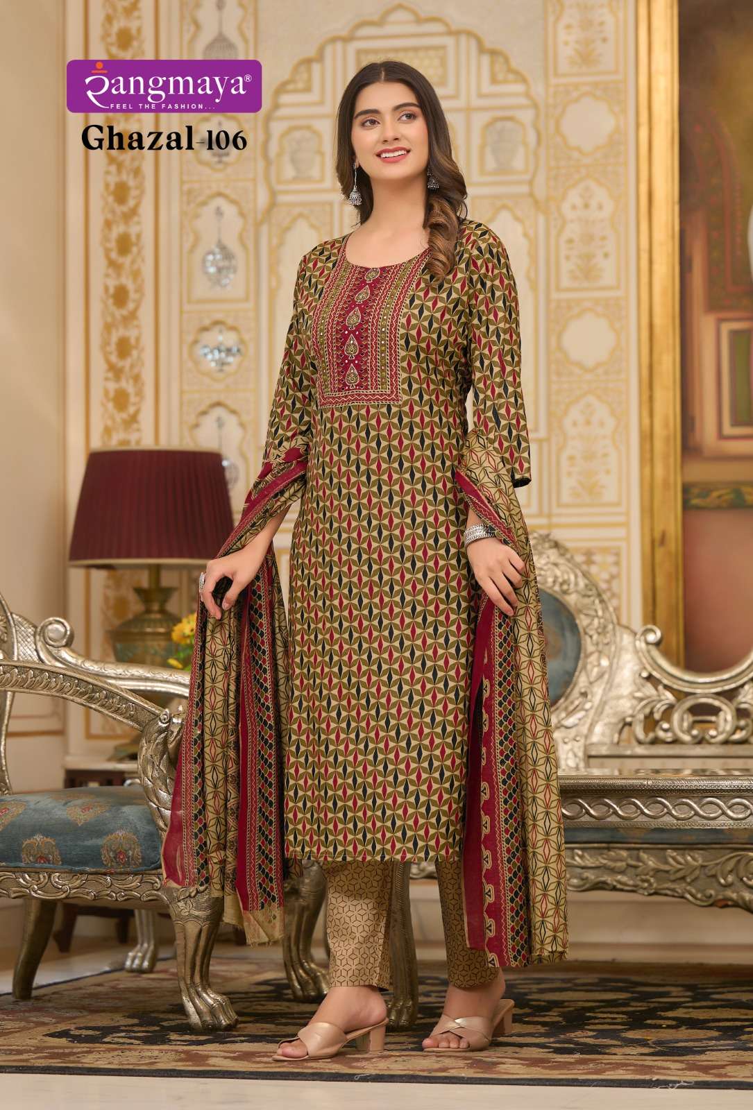 Rangmaya GHAZAL Kurti Wholesale catalog