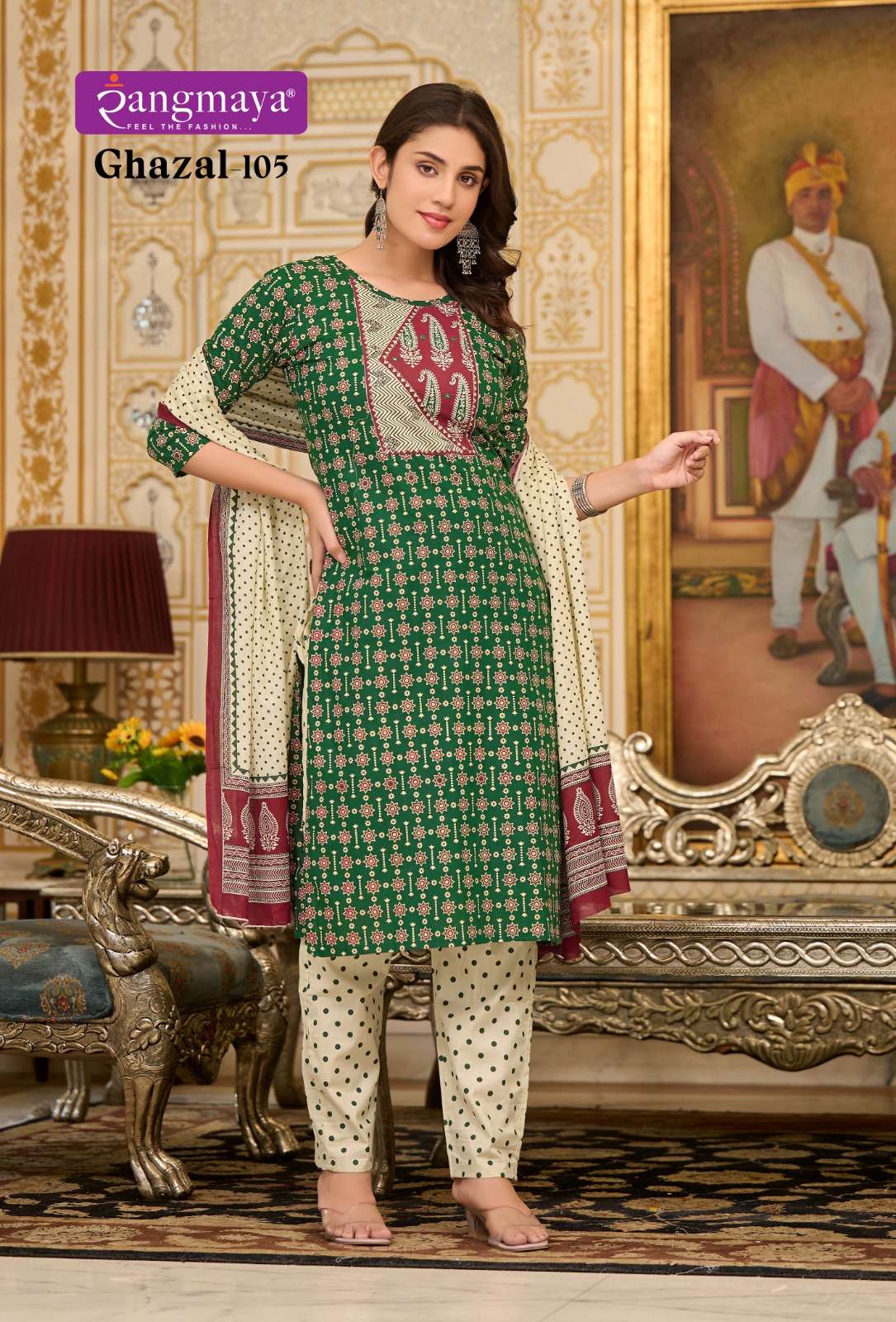 Rangmaya GHAZAL Kurti Wholesale catalog