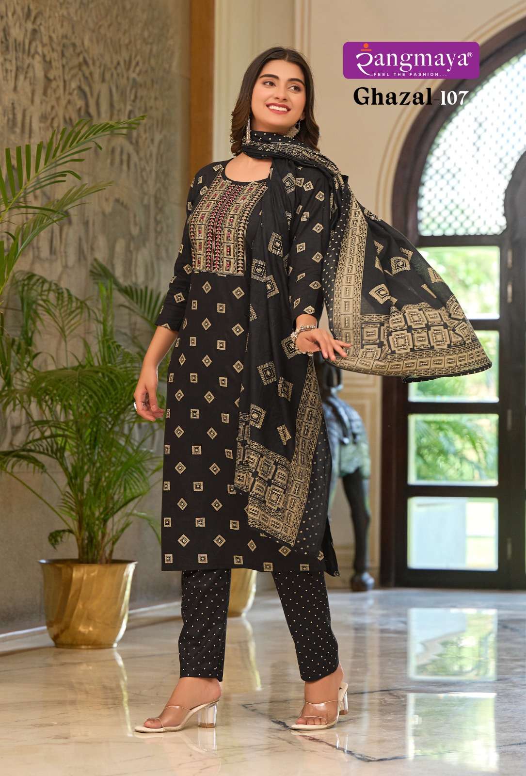 Rangmaya GHAZAL Kurti Wholesale catalog