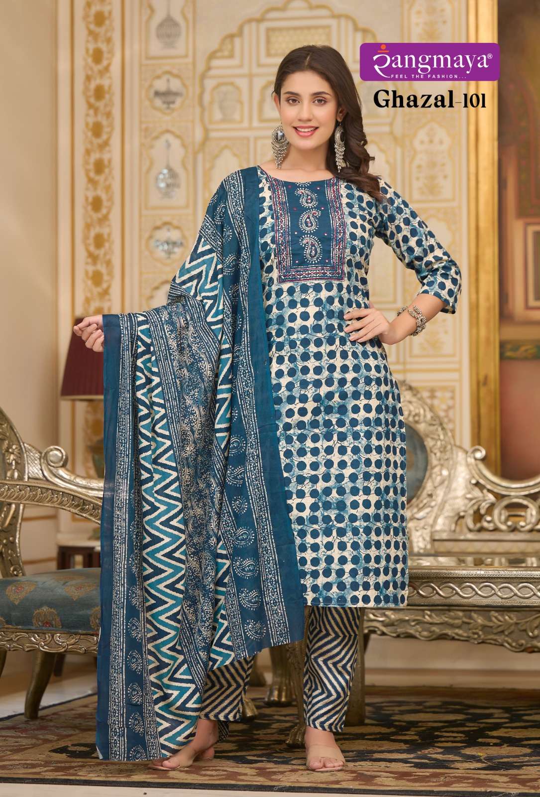 Rangmaya GHAZAL Kurti Wholesale catalog