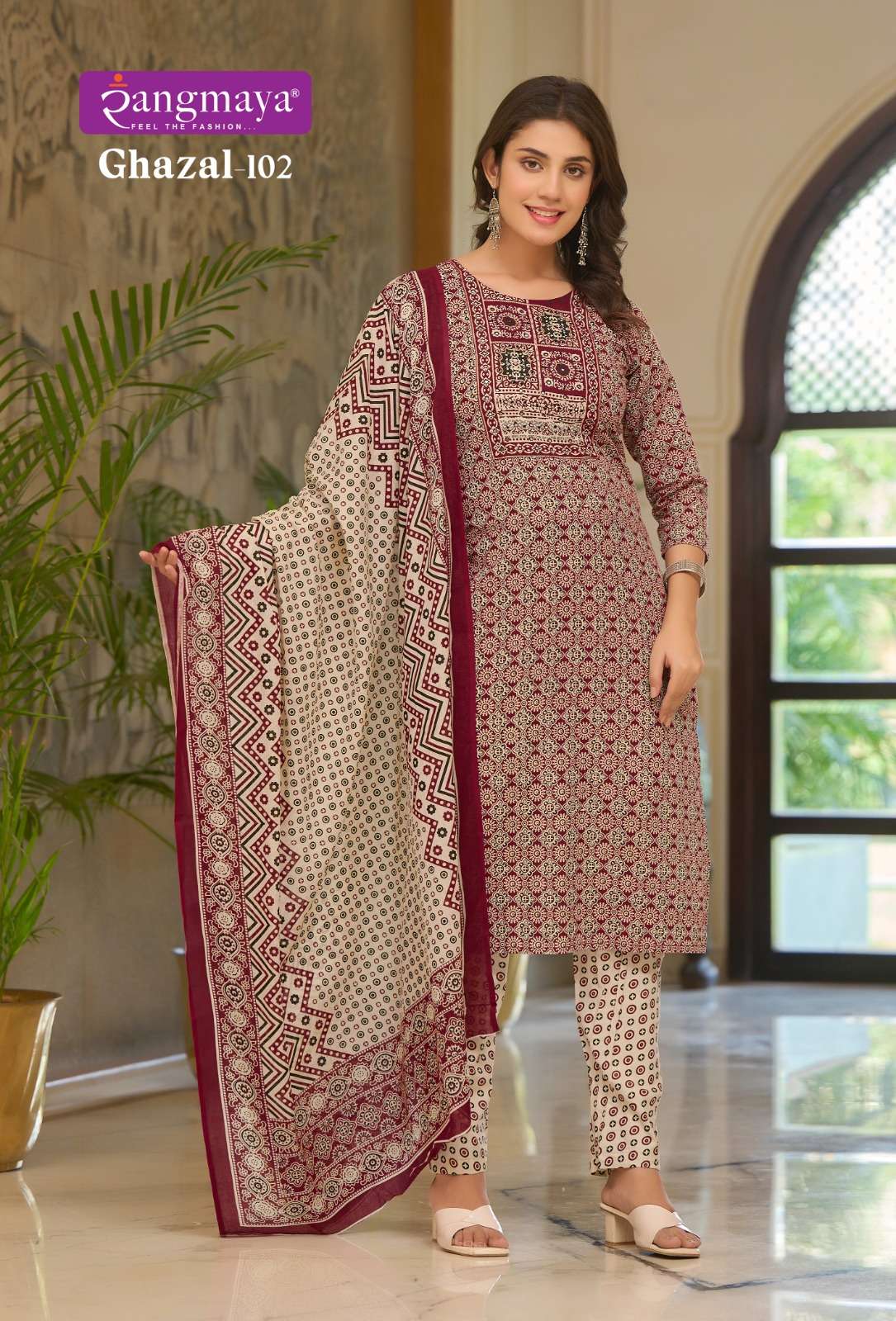 Rangmaya GHAZAL Kurti Wholesale catalog