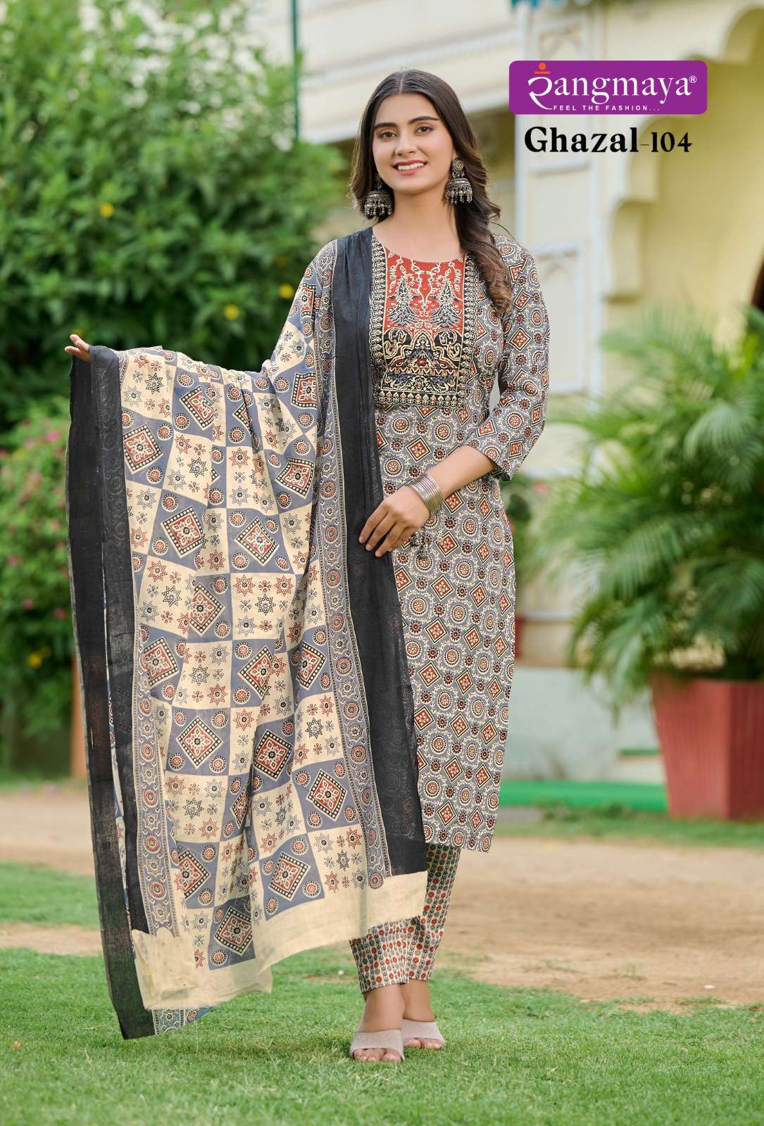 Rangmaya GHAZAL Kurti Wholesale catalog
