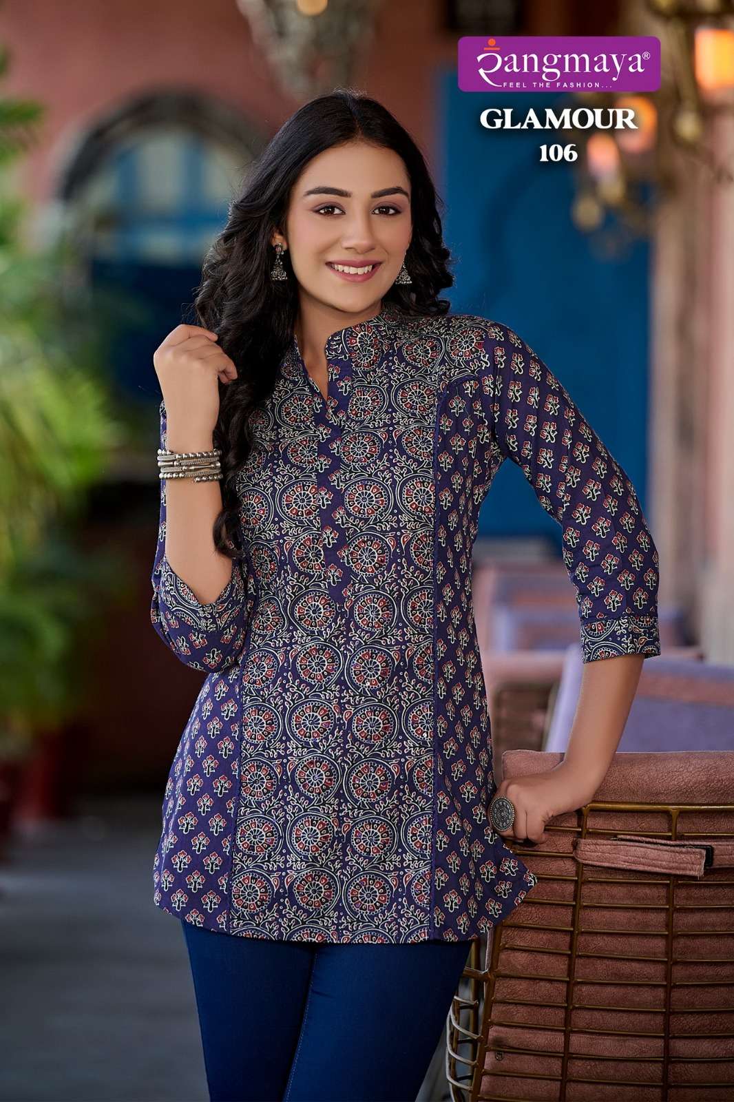 Rangmaya GLAMOUR Kurti Wholesale catalog