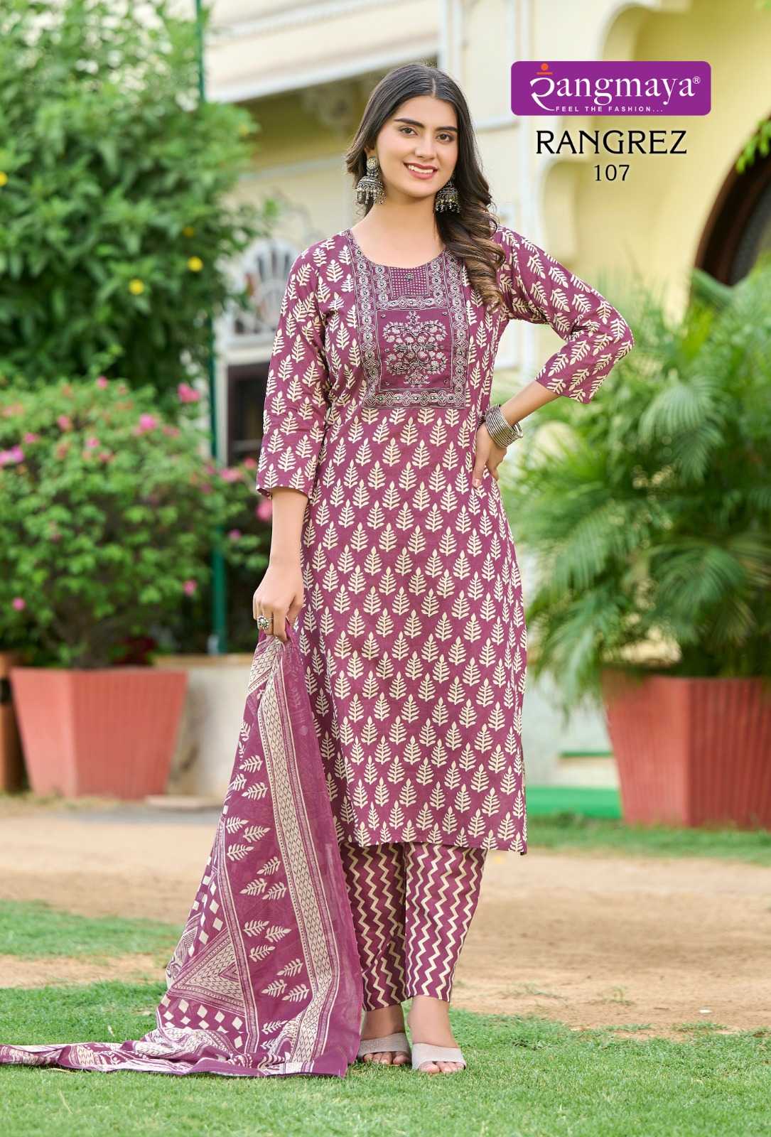 Rangmaya RANGREZ Kurti Wholesale catalog