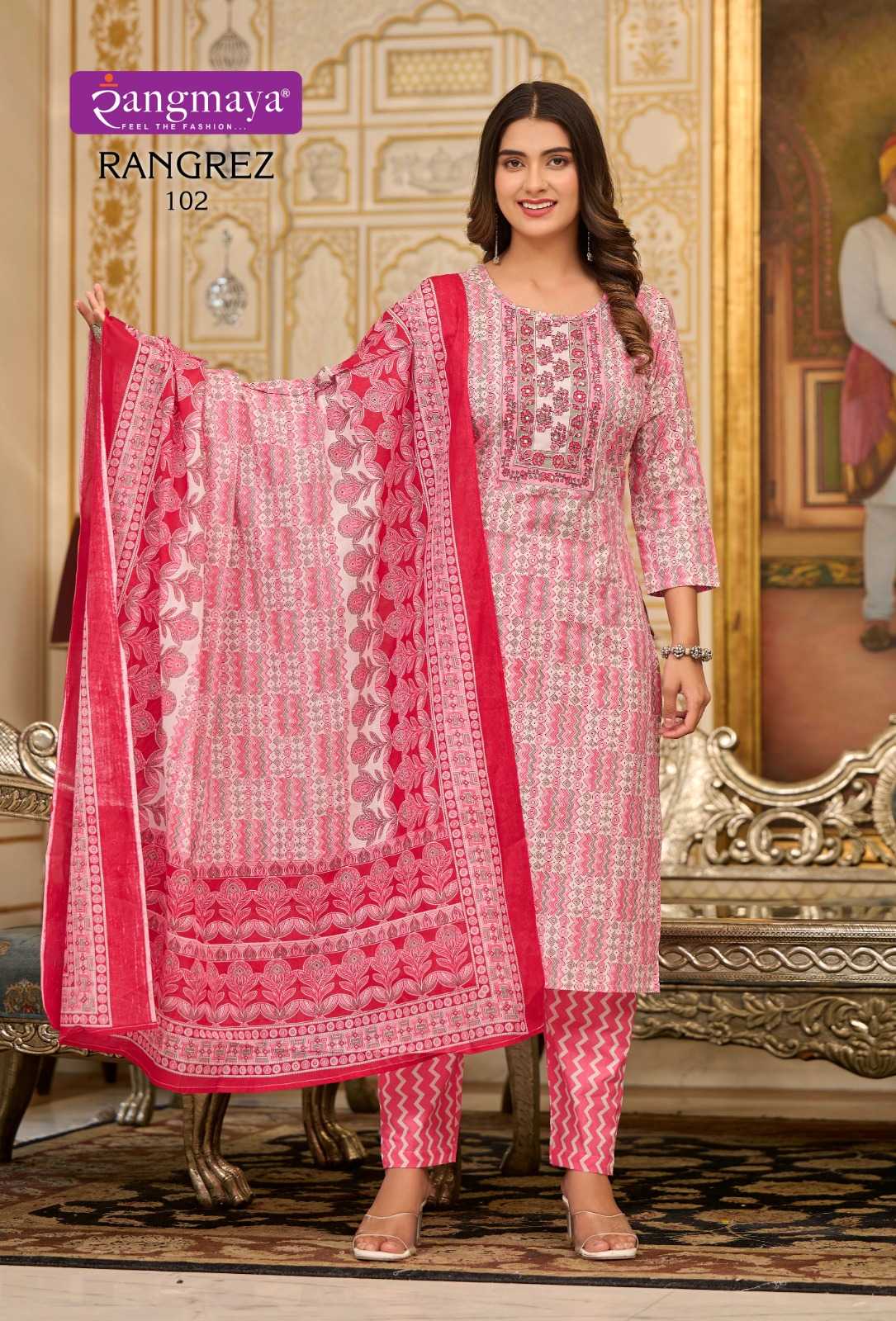 Rangmaya RANGREZ Kurti Wholesale catalog