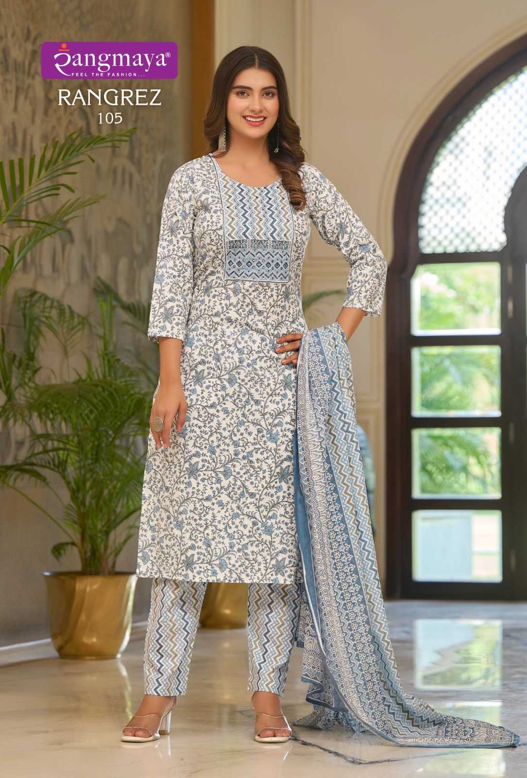 Rangmaya RANGREZ Kurti Wholesale catalog